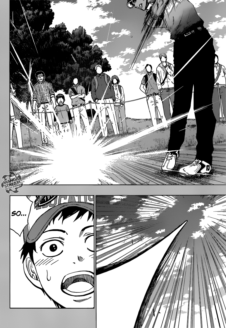 Robot x Laserbeam Chapter 29 3